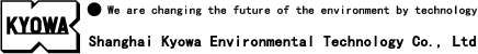 上海協(xié)和環(huán)境設(shè)備有限公司【 Shanghai Kyowa Environmental Technology Co., Ltd 】